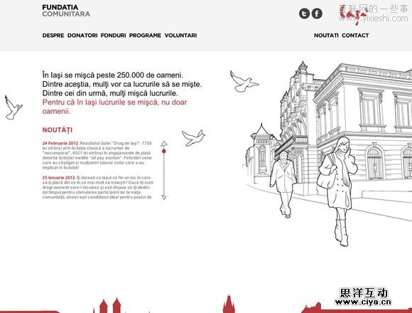 20佳国外优秀的固定位置导航菜单设计案例 20佳国外优秀的固定位置导航菜单设计案例,互联网的一些事