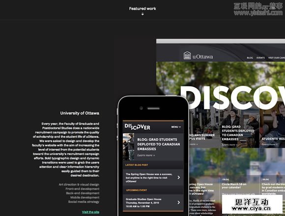 20佳国外优秀的固定位置导航菜单设计案例 20佳国外优秀的固定位置导航菜单设计案例,互联网的一些事