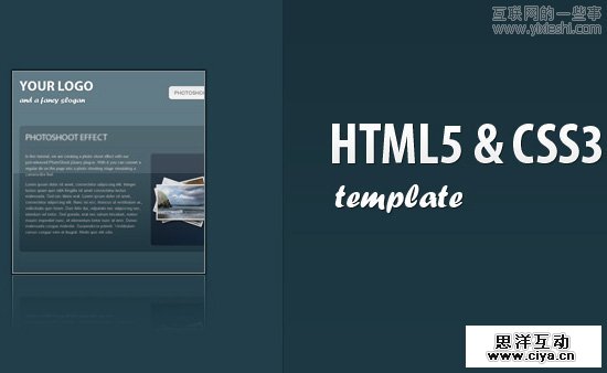 42个非常有用的HTML5开发教程和速查手册 42个非常有用的 HTML5 开发教程和学习资源,互联网的一些事