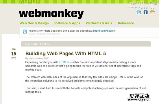 42个非常有用的HTML5开发教程和速查手册 42个非常有用的 HTML5 开发教程和学习资源,互联网的一些事