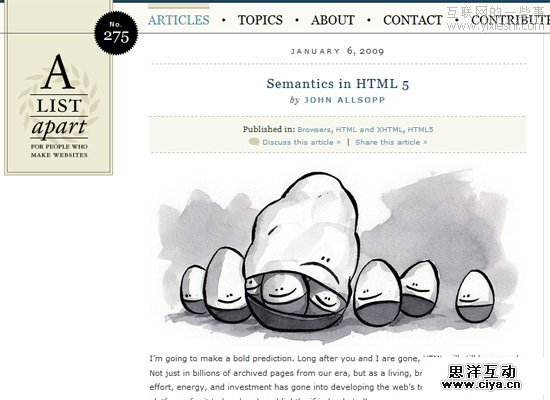 42个非常有用的 HTML5 开发教程和学习资源,互联网的一些事
