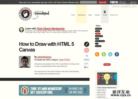 42个非常有用的 HTML5 开发教程和学习资源,互联网的一些事