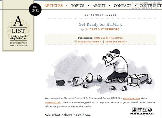 42个非常有用的 HTML5 开发教程和学习资源,互联网的一些事