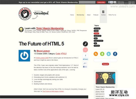 42个非常有用的 HTML5 开发教程和学习资源,互联网的一些事