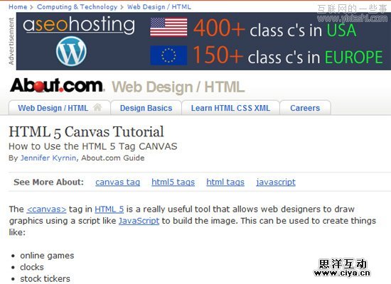 42个非常有用的 HTML5 开发教程和学习资源,互联网的一些事