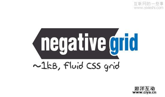 14款非常有用的 CSS 网格系统生成工具 14款非常有用的 CSS 网格系统生成工具,互联网的一些事