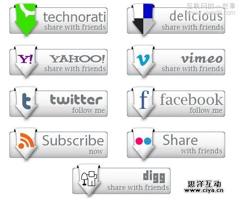分享30套漂亮的社交网络图标集素材,互联网的一些事