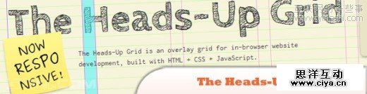 分享10款帮助你设计自适应布局的jQuery插件,互联网的一些事