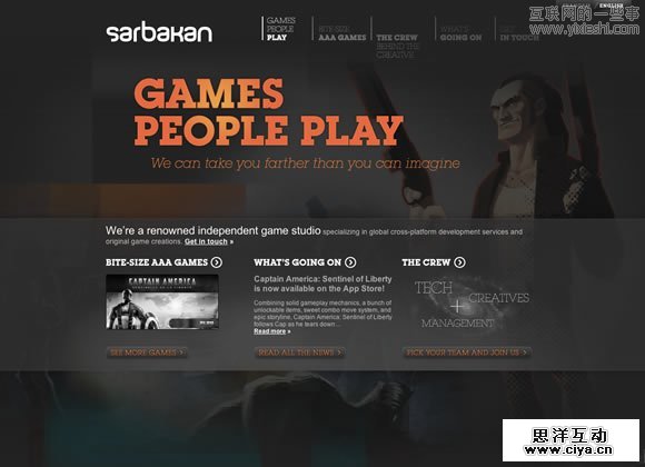 23个漂亮的国外单页网站设计作品,互联网的一些事