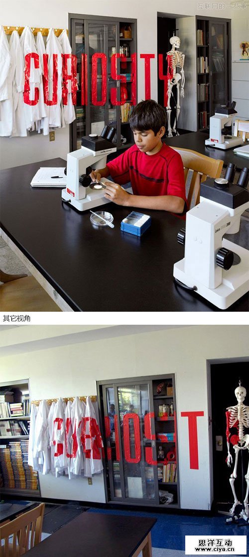 40个惊叹的视错觉字体设计欣赏,互联网的一些事