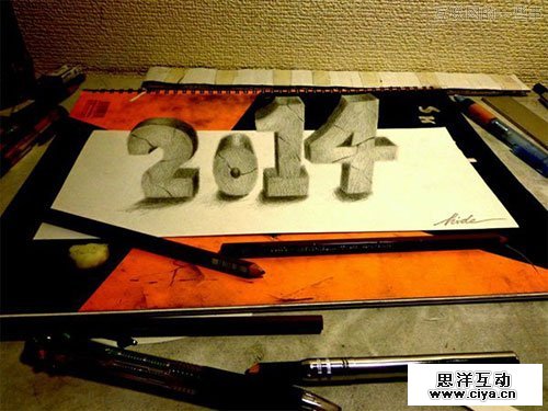 40个惊叹的视错觉字体设计欣赏,互联网的一些事