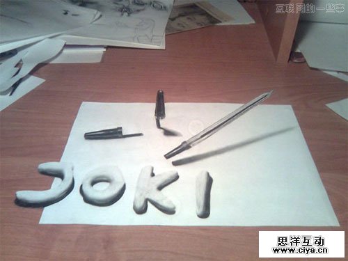 40个惊叹的视错觉字体设计欣赏,互联网的一些事