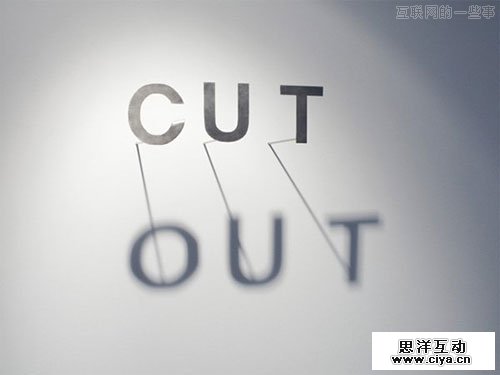 40个惊叹的视错觉字体设计欣赏,互联网的一些事