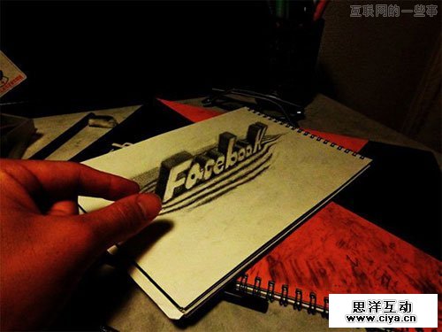 40个惊叹的视错觉字体设计欣赏,互联网的一些事