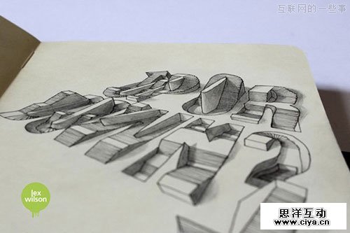 40个惊叹的视错觉字体设计欣赏,互联网的一些事