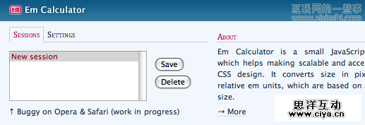 10个实用强大的免费CSS在线开发工具,互联网的一些事