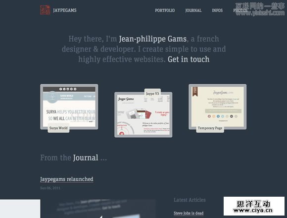 20个纯色背景的网页设计作品欣赏,互联网的一些事