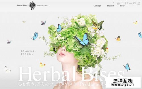 最热门网站设计趋势:10个创意杰出的视差滚动网站欣赏,互联网的一些事