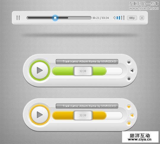 15款多媒体播放器PSD源文件免费下载,互联网的一些事