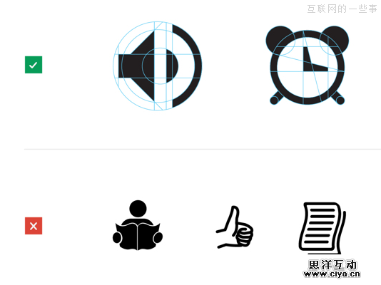涨姿势!谷歌产品图标是如何设计出来的?,互联网的一些事