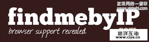 HTML5和CSS3的终极工具资源集合,互联网的一些事