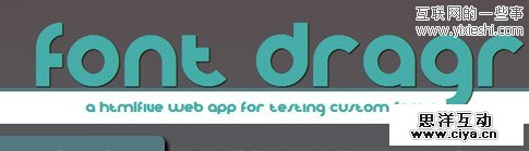 HTML5和CSS3的终极工具资源集合,互联网的一些事