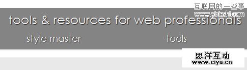 HTML5和CSS3的终极工具资源集合,互联网的一些事