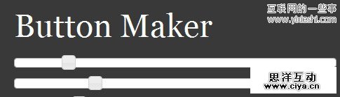 HTML5和CSS3的终极工具资源集合,互联网的一些事