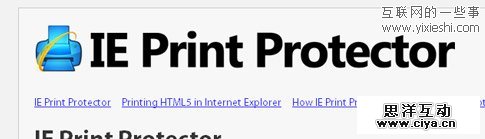 HTML5和CSS3的终极工具资源集合,互联网的一些事