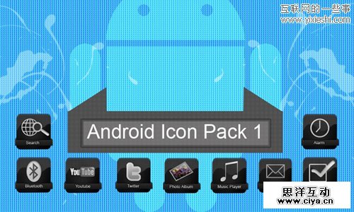 24款设计精美的免费Android主题图标免费下载,互联网的一些事