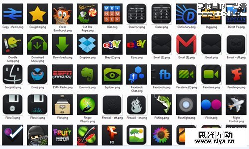 24款设计精美的免费Android主题图标免费下载,互联网的一些事
