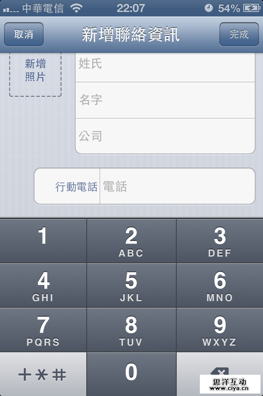 clip_image009[4]