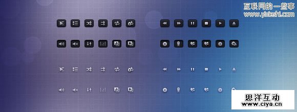 20套新鲜出炉的网页图标素材免费下载,互联网的一些事