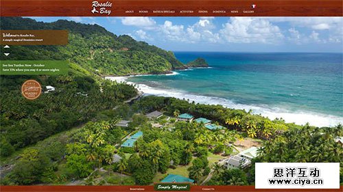 Rosalie-Bay-Resort 酒店网站 网页设计 很想去一次!19个美丽的度假酒店网站,互联网的一些事