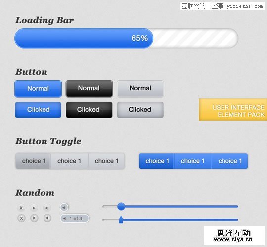 分享30套精美的Web和手机开发UI素材包,互联网的一些事