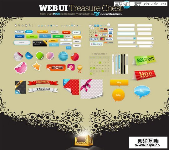 分享30套精美的Web和手机开发UI素材包,互联网的一些事