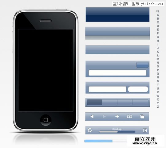 分享30套精美的Web和手机开发UI素材包,互联网的一些事