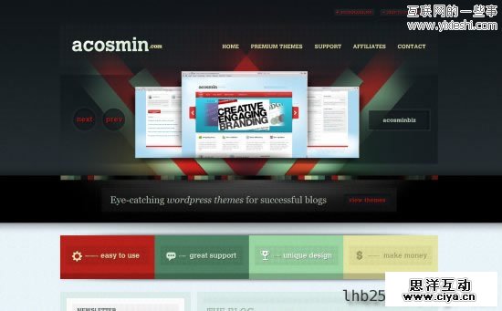 30个优秀的产品介绍信息网站设计,互联网的一些事