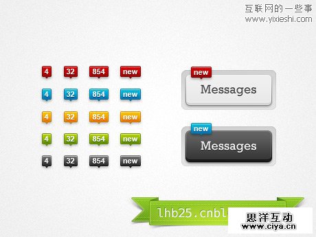 分享30个精美的免费 PSD 网页设计资源,互联网的一些事