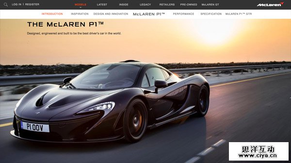 McLaren P1