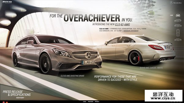 Mercedes CLS 63 AMG