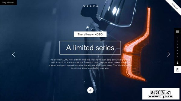 The All-New Volvo XC90