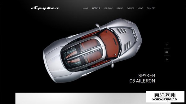 Spyker C8 Aileron