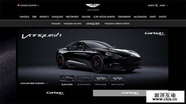 Aston Martin Vanquish Carbon Edition