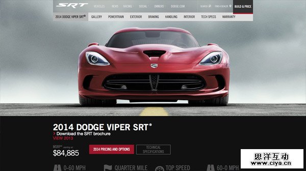 2014 Dodge Viper SRT