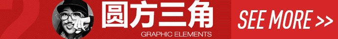 see-more-graphic-design