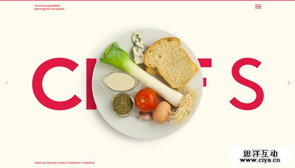 30 Tasty Websites of Cafes and Restaurants