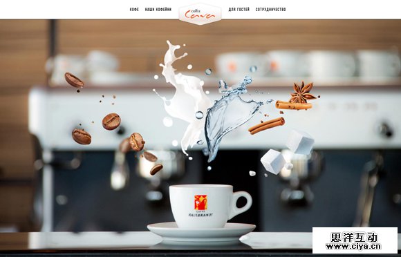 30 Tasty Websites of Cafes and Restaurants