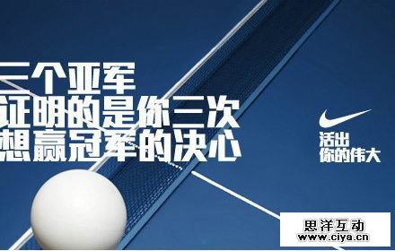 平面排版时,怎样突出中文的美感