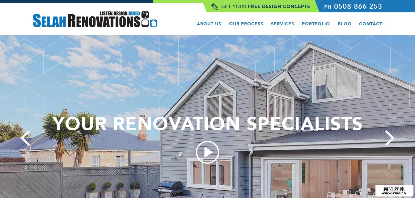 selahrenovations